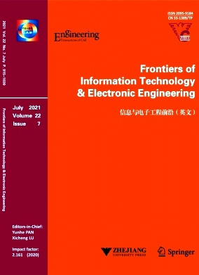 Frontiers of Information Technology & Electronic Engineering雜志封面